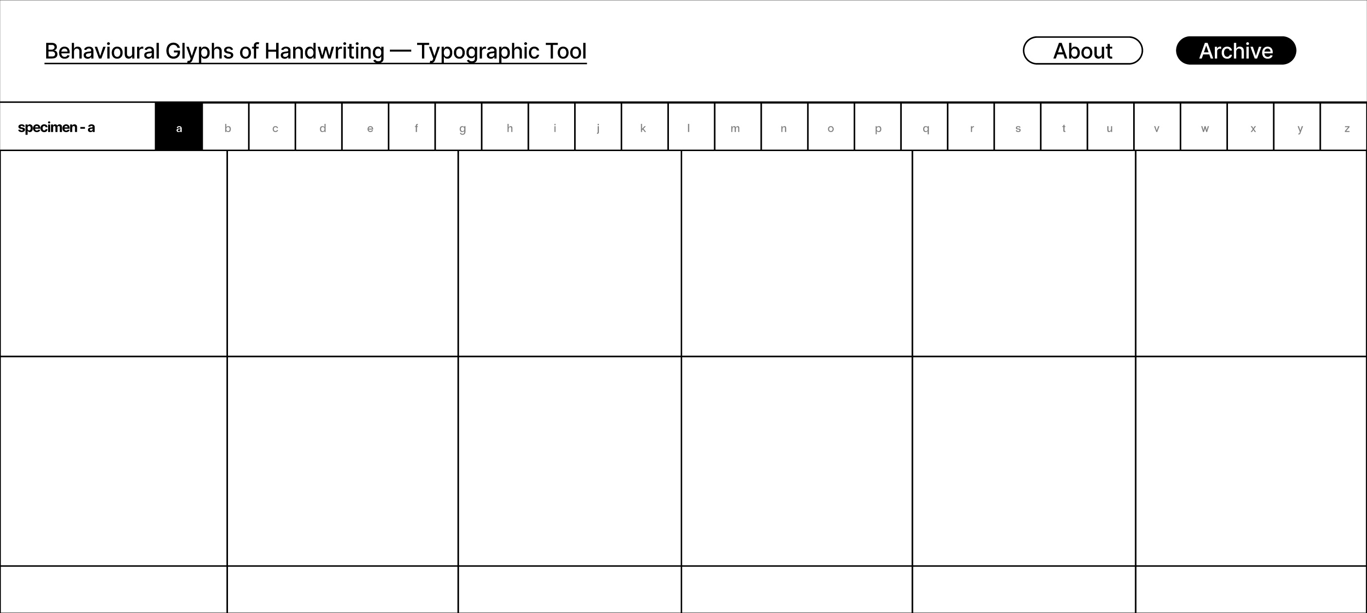 Archive text mode wireframe
