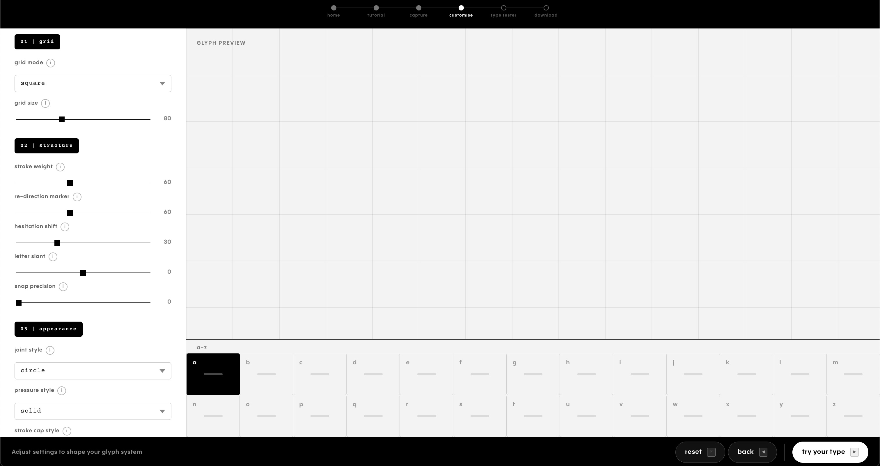 Customise page