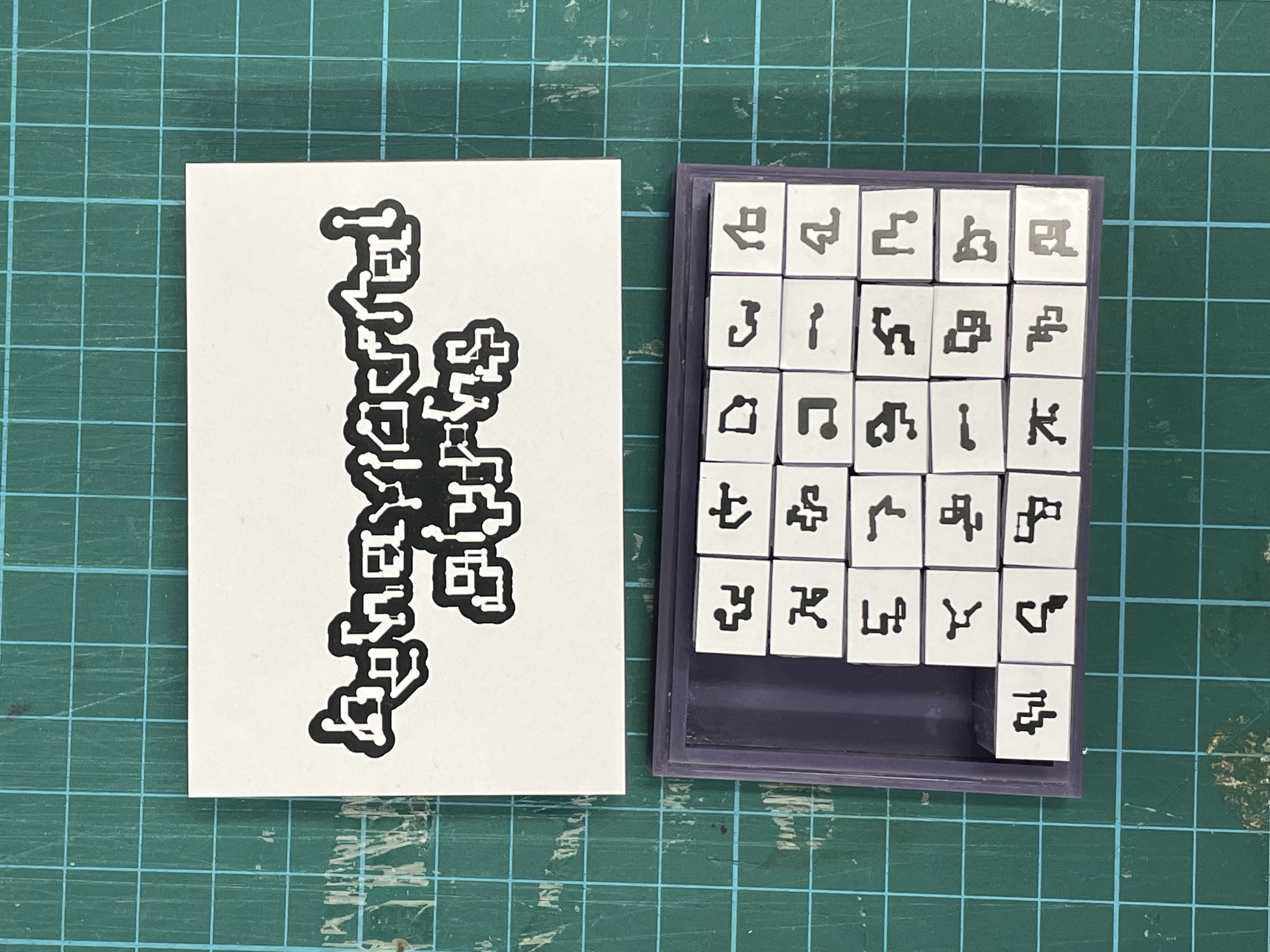 Stamp test process 1