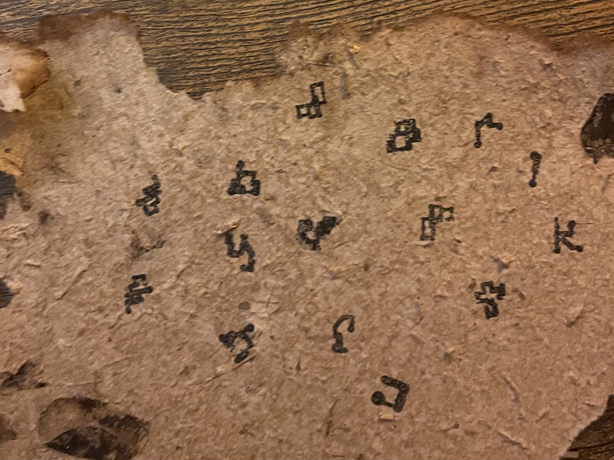 Stamp test result