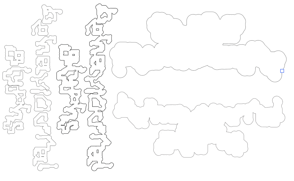 Logo laser cut vector file
